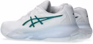 Shop ASICS GEL-RESOLUTION X 全场网球鞋 白色/深绿 1041A481-102
