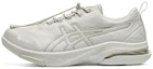 Buy ASICS Gel-Ridewalk GORE-TEX Waterproof 3E 'Grey White' 1293A036-021