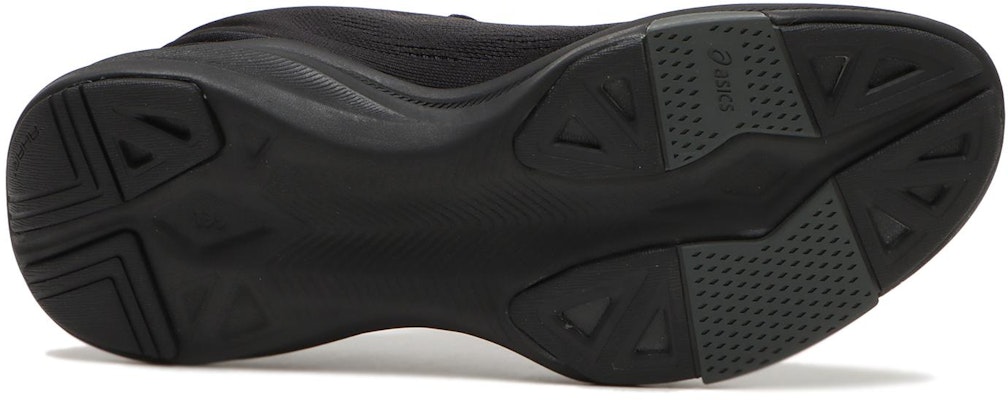 ASICS GEL-RIDEWALK Ligero 'Negro' 1293A032 Purchase ASICS GEL-RIDEWALK Ligero 'Negro' 1293A032