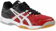 Lookbook Asics Gel-Rocket 6 輕便透氣休閒運動鞋 紅黑