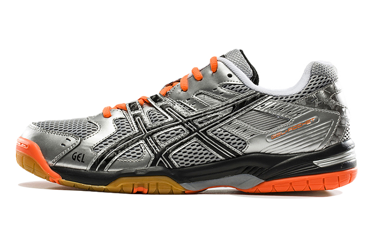 ASICS Gel-Rocket 6 'Silver Black' B207N-9390
