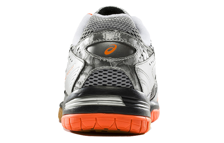 Purchase ASICS Gel-Rocket 6 'Plata Negra' B207N-9390