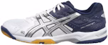 Buy Asics Gel-Rocket 6 減震耐磨運動跑步鞋 白藍