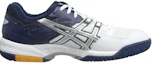 Order Asics Gel-Rocket 6 減震耐磨運動跑步鞋 白藍