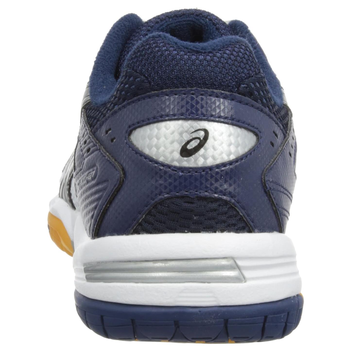 Shop Asics Gel-Rocket 6 減震耐磨運動跑步鞋 白藍
