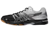 Buy ASICS Gel-Rocket 7 ''Noir Gris'' B405N-9093