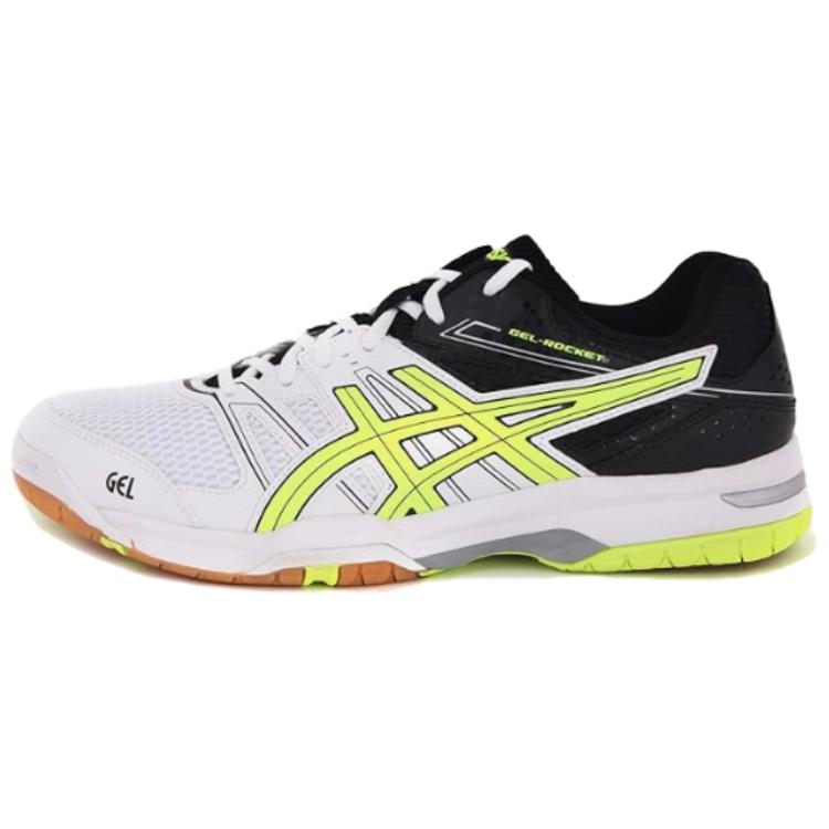 ASICS Gel-Rocket 7 'Black White' B405N-0107
