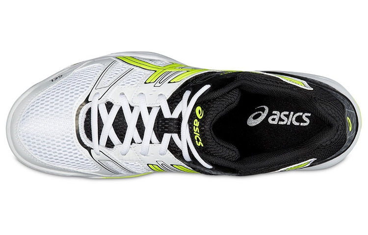 Shop ASICS Gel-Rocket 7 ''Schwarz Weiß'' B405N-0107