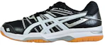 Buy ASICS Gel-Rocket 7 ''Nero Bianco'' B405N-9001