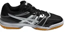 Order ASICS Gel-Rocket 7 ''Nero Bianco'' B405N-9001