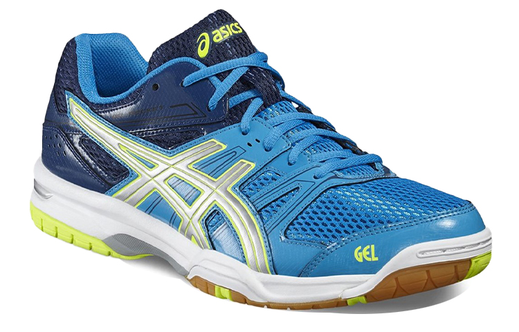 Lookbook ASICS Gel-Rocket 7 ''Blauw'' B405N-4396