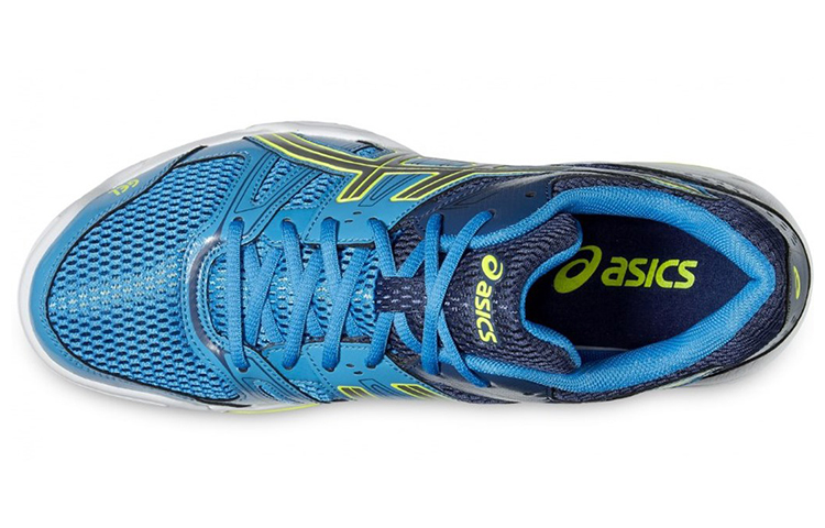 Shop ASICS Gel-Rocket 7 ''Blauw'' B405N-4396