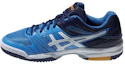 Buy ASICS Gel-Rocket 7 蓝白款 B405N-4101