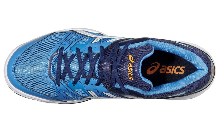 Lookbook ASICS Gel-Rocket 7 'Biru Putih' B405N-4101