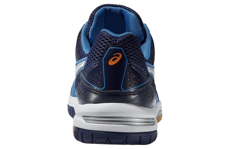 Shop ASICS Gel-Rocket 7 'Biru Putih' B405N-4101