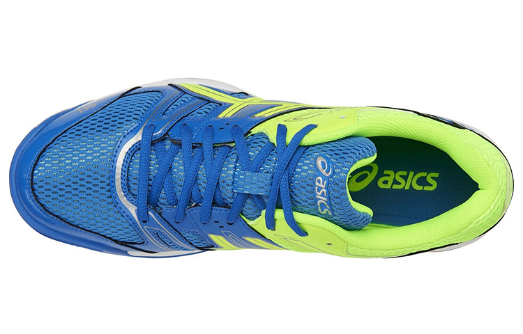 Lookbook ASICS Gel-Rocket 7 ''Blu Giallo'' Sneakers B405N-4207