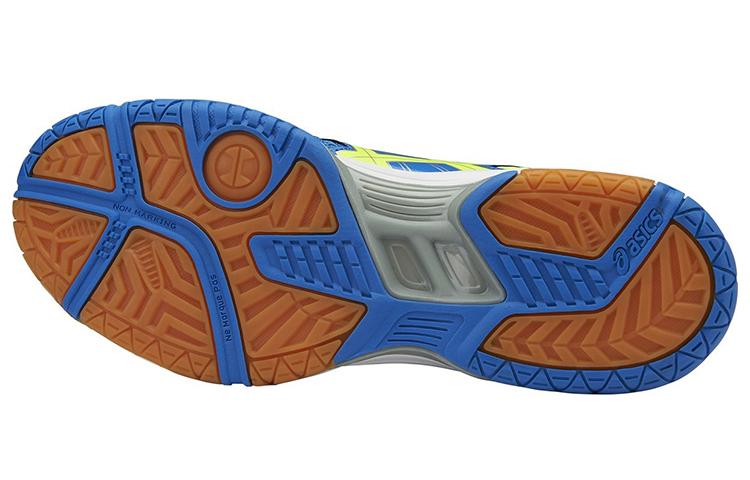 Shop ASICS Gel-Rocket 7 ''Blu Giallo'' Sneakers B405N-4207