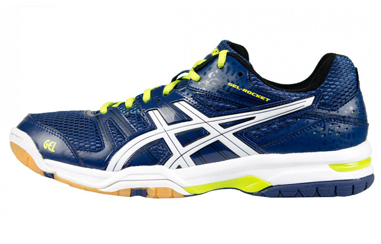 ASICS Gel-Rocket 7 'Blue Yellow Colorblock' B405N-5001