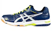 Buy Asics Gel-Rocket 7 舒適防滑運動跑步鞋 藍黃拼色