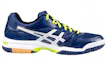 Order Asics Gel-Rocket 7 舒適防滑運動跑步鞋 藍黃拼色