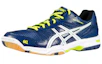 Lookbook Asics Gel-Rocket 7 舒適防滑運動跑步鞋 藍黃拼色