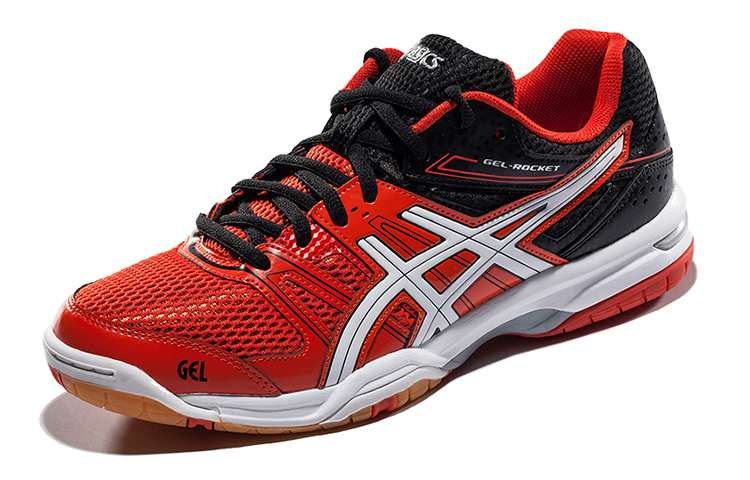 Order ASICS Gel-Rocket 7 ''Rot Weiß China'' Sneakers B405N-2101
