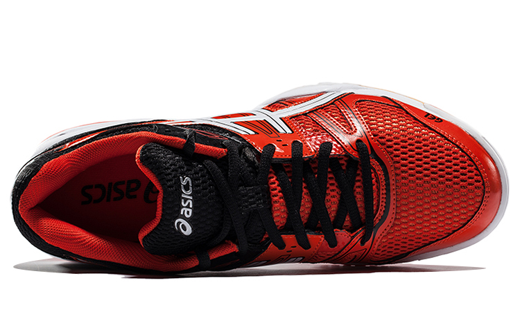 Lookbook ASICS Gel-Rocket 7 ''Rot Weiß China'' Sneakers B405N-2101