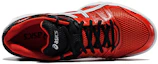 Lookbook ASICS Gel-Rocket 7 ''Rot Weiß China'' Sneakers B405N-2101