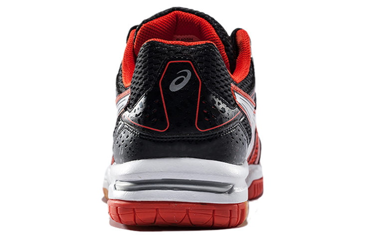 Shop ASICS Gel-Rocket 7 ''Rot Weiß China'' Sneakers B405N-2101