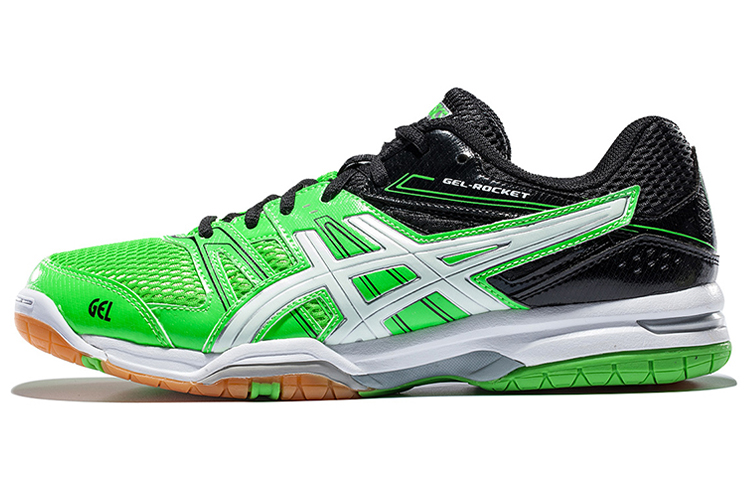 ASICS Gel-Rocket 7 'Green Black' B405N-7001