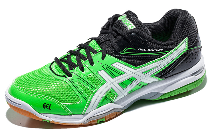 Order ASICS Gel-Rocket 7 ''Groen Zwart'' B405N-7001