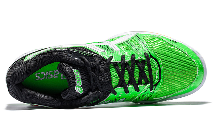 Lookbook ASICS Gel-Rocket 7 ''Groen Zwart'' B405N-7001