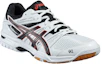 Lookbook ASICS Gel-Rocket 7 ''Weiß Schwarz'' B405N-0190