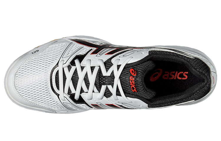 Shop ASICS Gel-Rocket 7 ''Weiß Schwarz'' B405N-0190