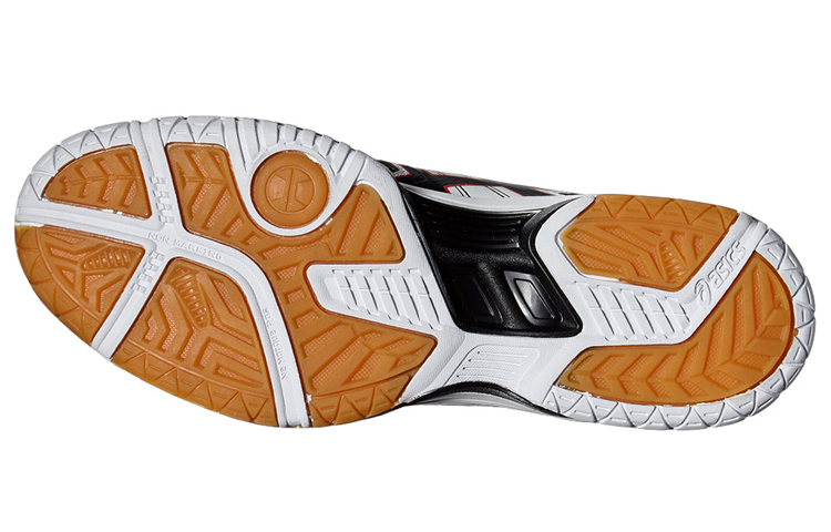 Purchase ASICS Gel-Rocket 7 ''Weiß Schwarz'' B405N-0190
