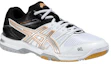 Lookbook ASICS Gel-Rocket 7 ''Wit Zwart'' B405N-0193