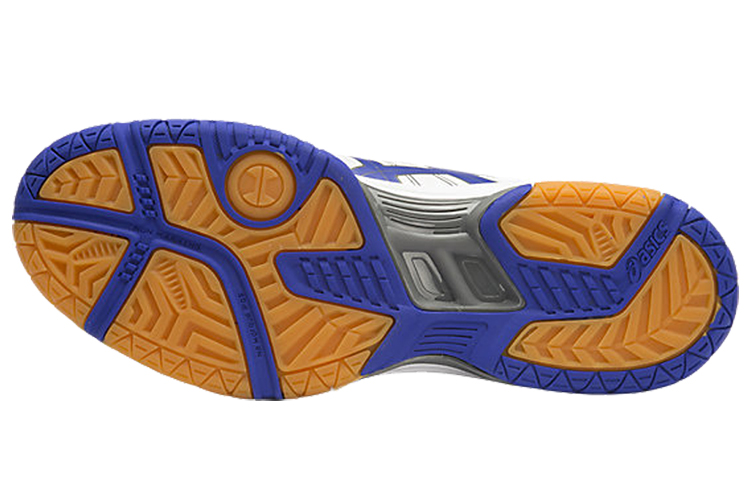 Shop ASICS Gel-Rocket 7 ''Bianco Blu'' B405N-0143