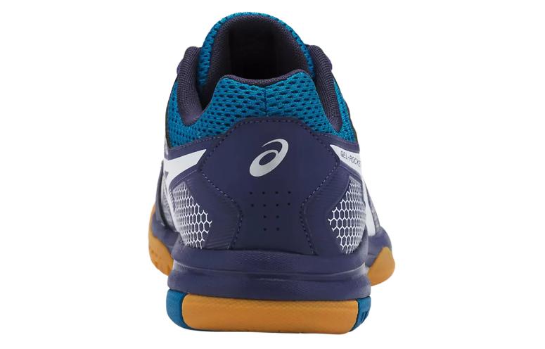 Purchase ASICS Gel-Rocket 8 'Biru Putih' Sepatu Olahraga B006A-401