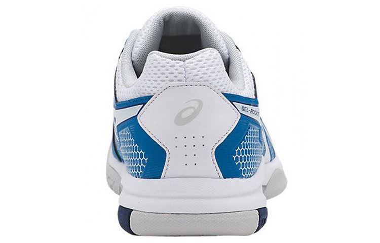 Purchase ASICS Gel-Rocket 8 'Blue White' B706Y-401