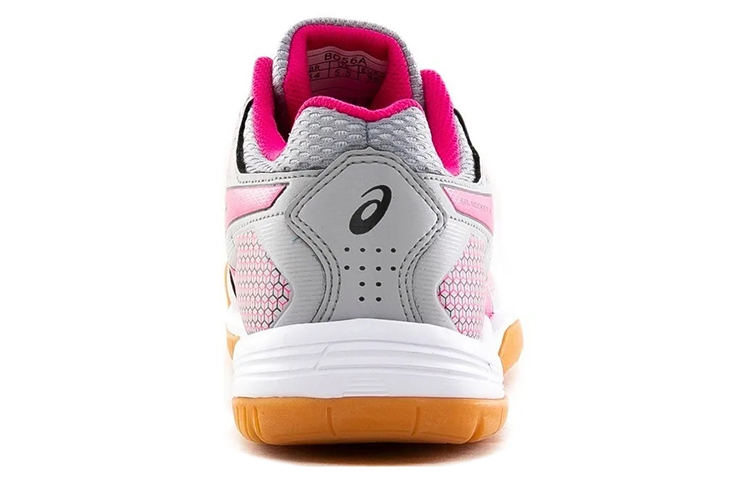 Shop ASICS Gel-Rocket 8 'Grey Pink' B056A-020