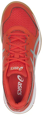 Asics Gel-Rocket 低筒 跑步鞋 男款 橘色 Lookbook Asics Gel-Rocket 低筒 跑步鞋 男款 橘色