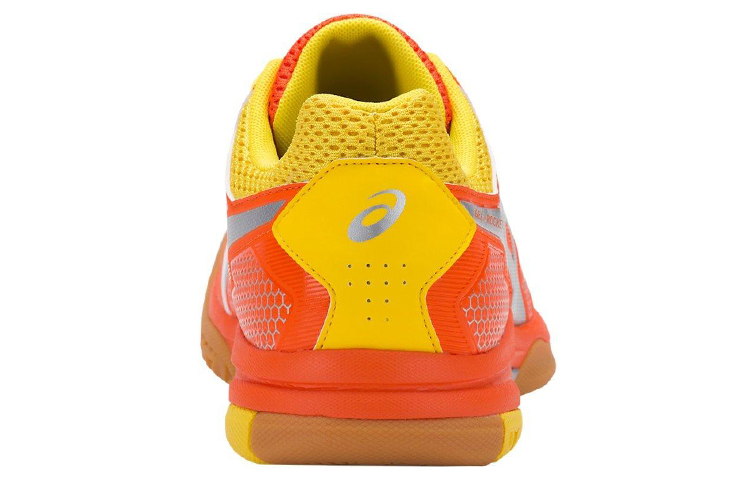 Purchase ASICS Gel-Rocket 8 'Orange Burst' B706Y-800