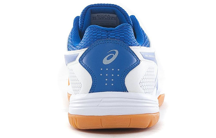 Shop ASICS Gel-Rocket 8 'White Blue' B006A-101