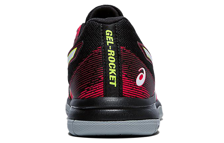 Purchase ASICS Gel-Rocket 9 'Sunrise Red Black' 1071A030-600