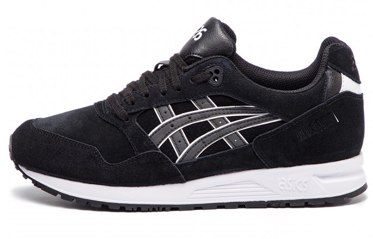 Buy ASICS Gel-Saga 'Hitam dan Putih' 1191A155-001