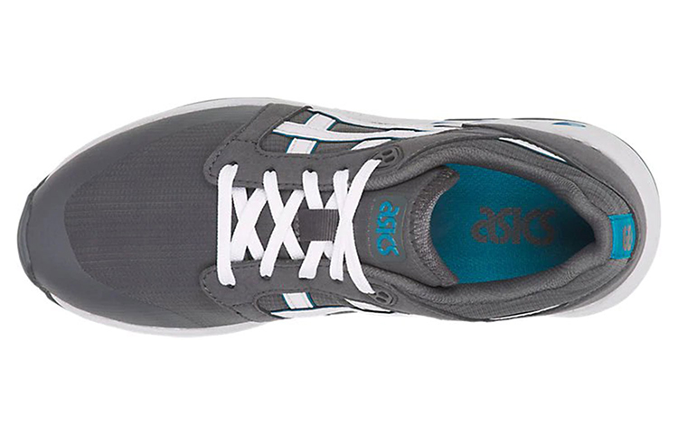 Lookbook ASICS Gel-Saga Sou 'Gris Blanco' 1194A056-020