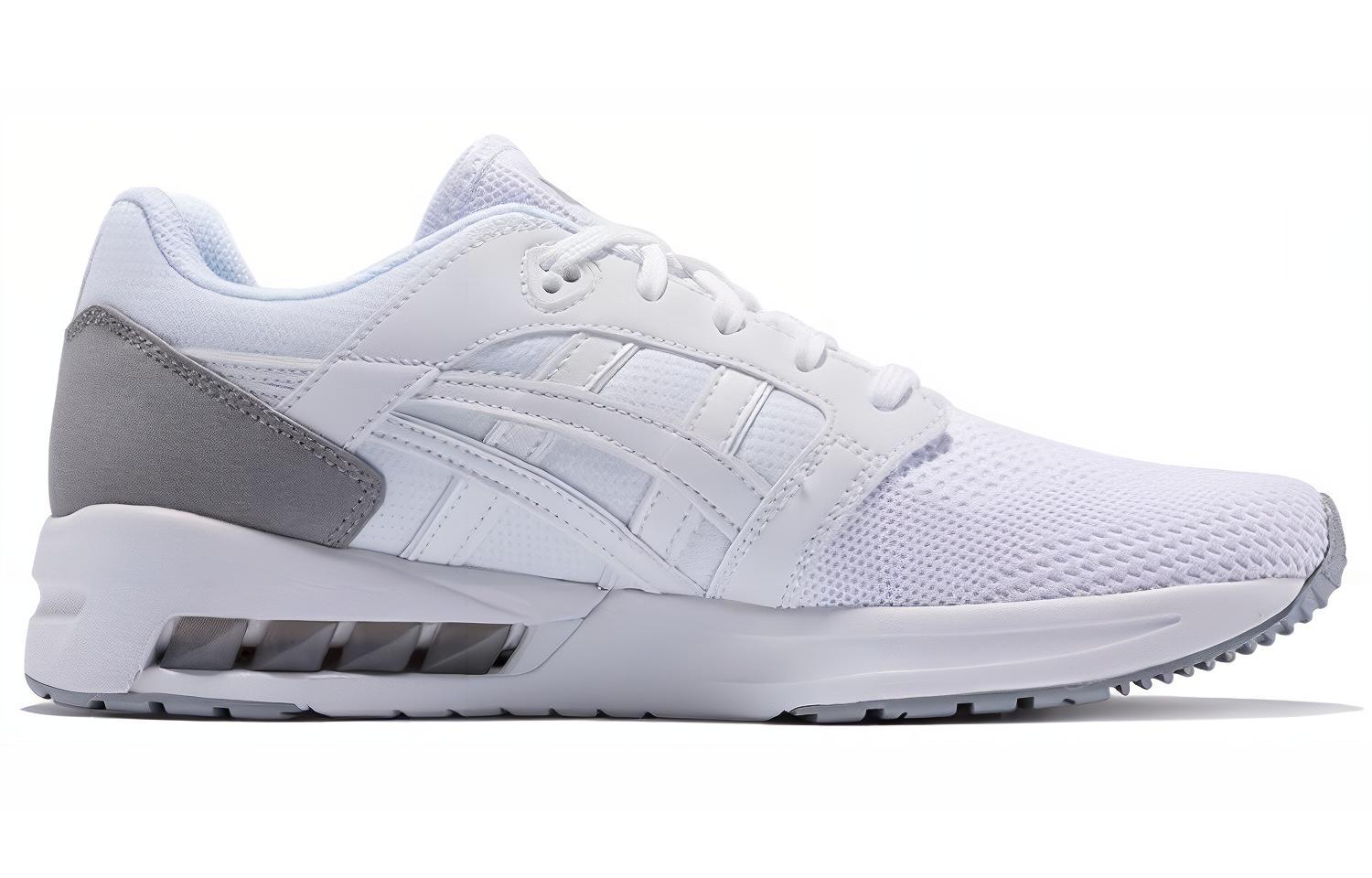 Order ASICS Gel-Saga Sou 'Putih' 1191A151-100