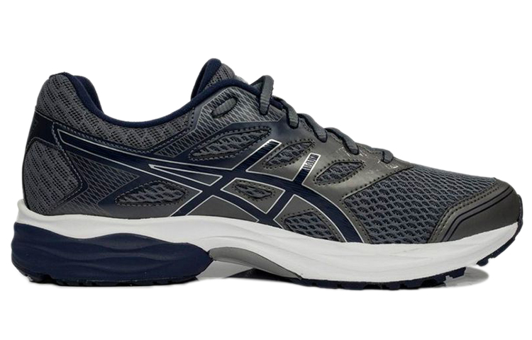 Order ASICS Gel-Shogun 2 ''Donkergrijs'' 1011A908-024
