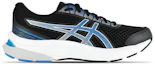 Order ASICS Gel-Shogun 4 ''Zwart Blauw'' 1011B527-001