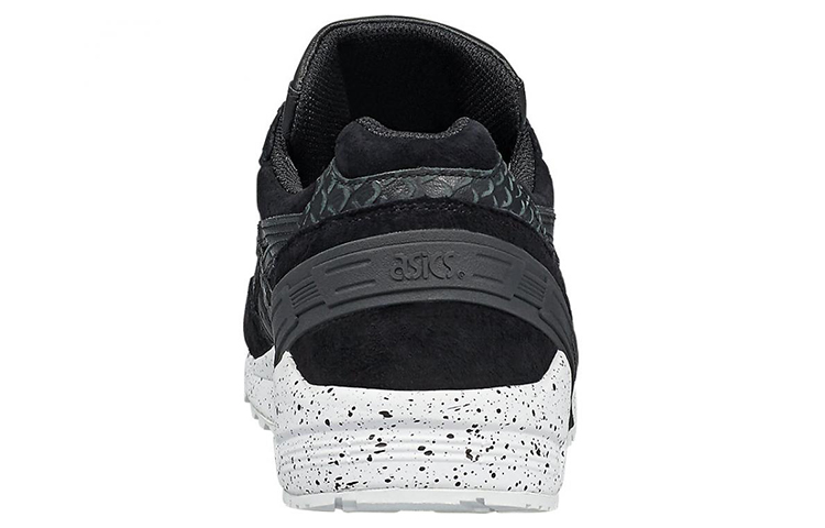 Shop ASICS Gel-Sight ''Schwarz Weiß'' H708L-9090